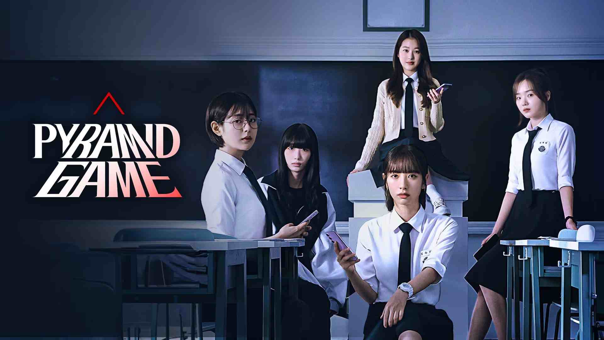 ซีรี่ย์เกาหลีพากย์ไทย Pyramid Game