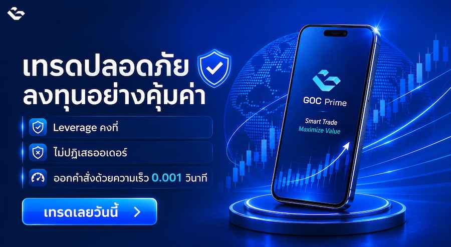 ขีดเขียนดอทคอม