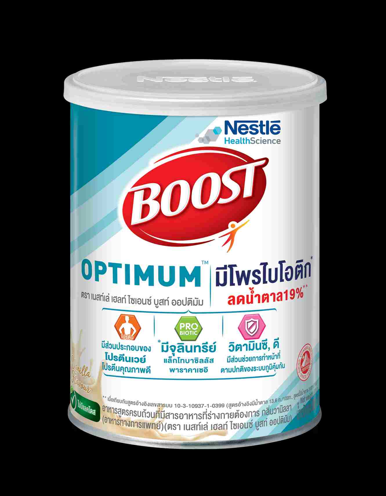 Nestle Boost Optimum