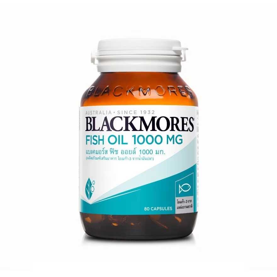 Blackmores Fish Oil