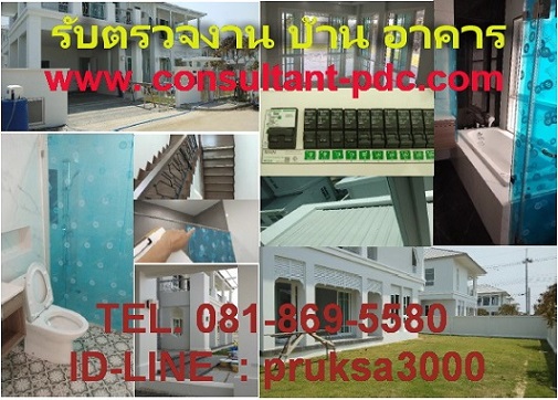 ขีดเขียนดอทคอม