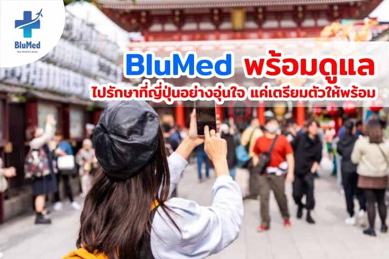 ขีดเขียนดอทคอม